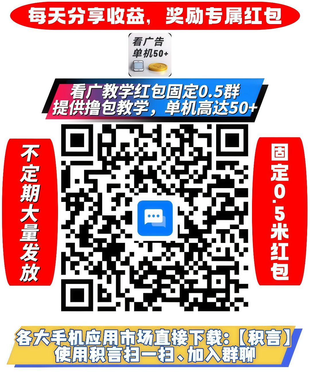 fd60d3669c20260806092715