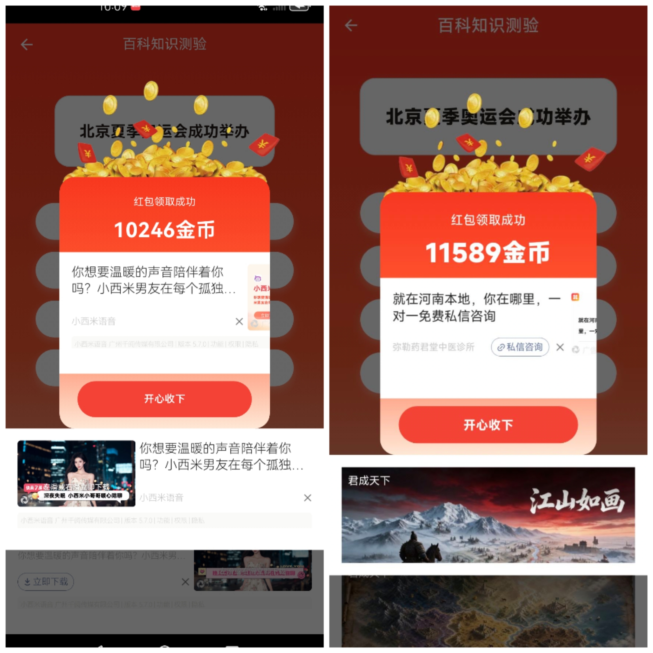 fddba639ef20260815132845