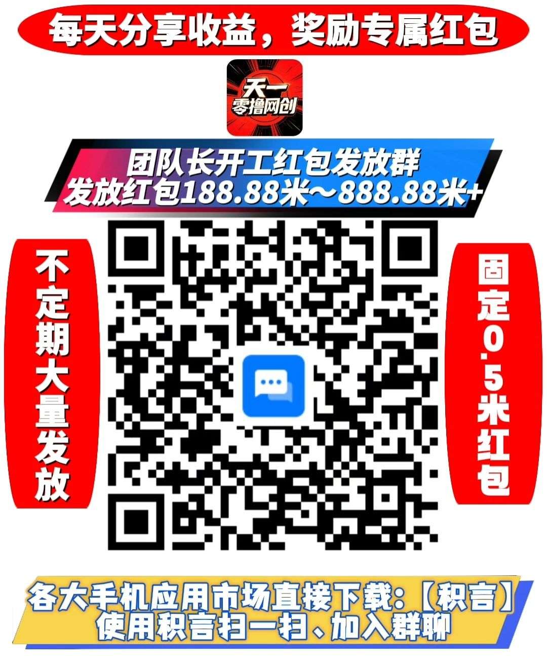 fe0bf23c0f20260807183933