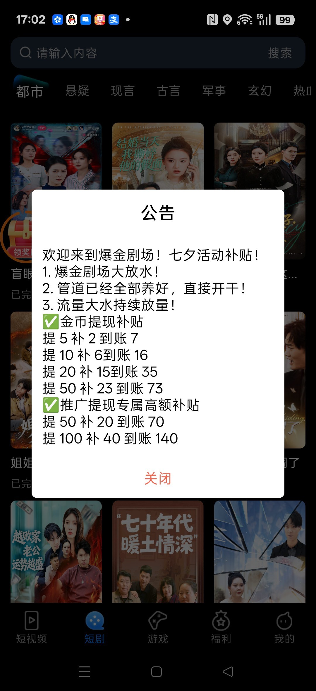 fe6c706d3620260820185400
