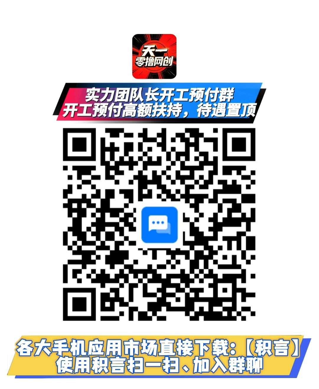 fe6d2cf26020260826154508