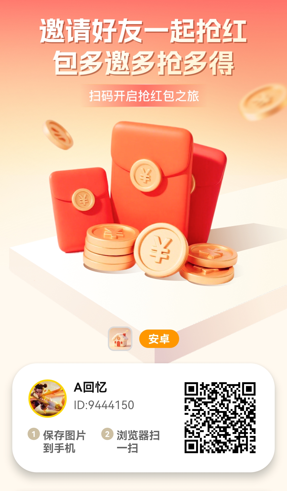 吉小屋🔥 首码上线，班专猫系列，对接个人和团长。-315首码项目网