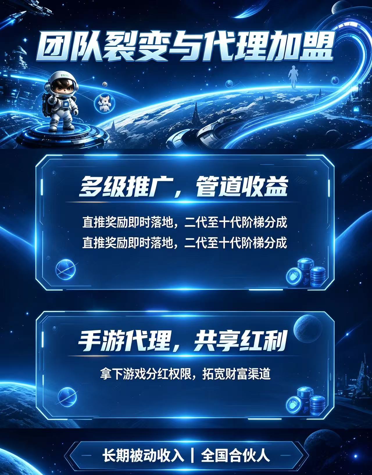 ff666ee59d20260803145721