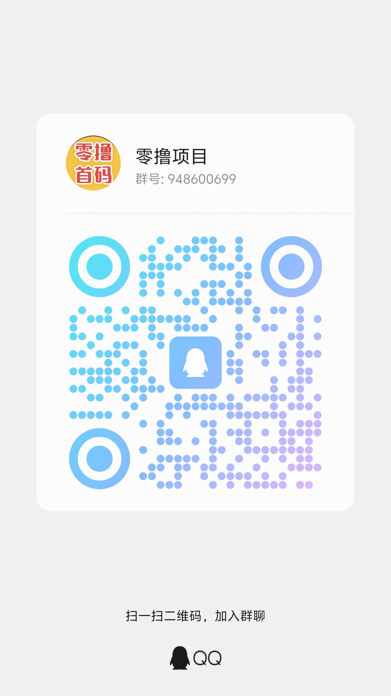 ffc56081d120260804231341