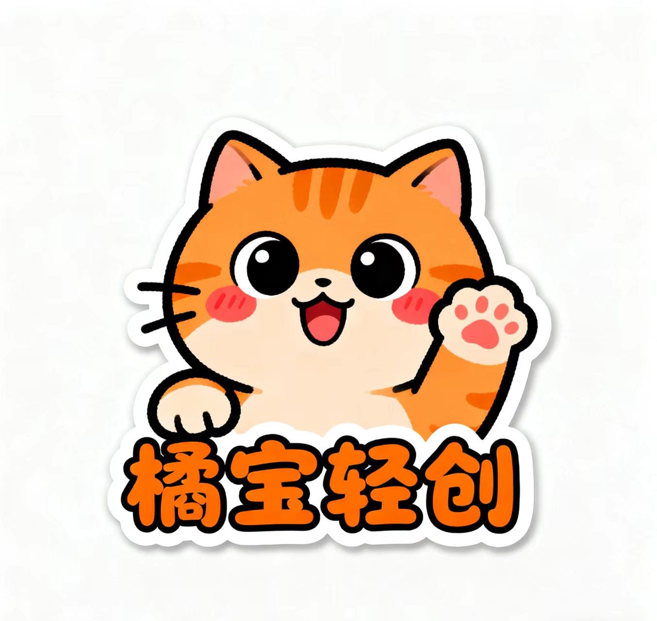 用户封面