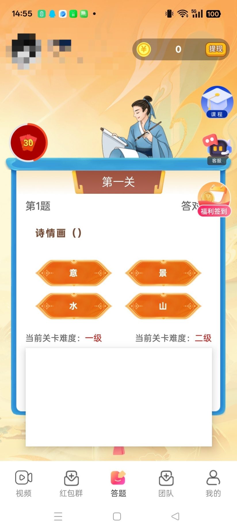 01bbe2131b20260924152754