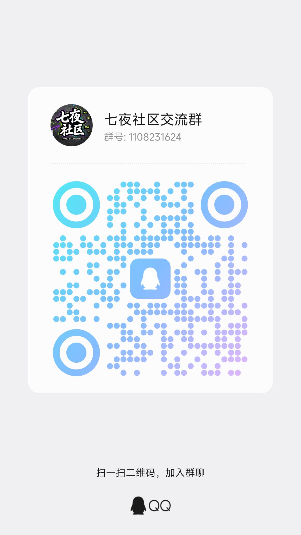 合创惠，分红模式，三代收益。-315首码项目网