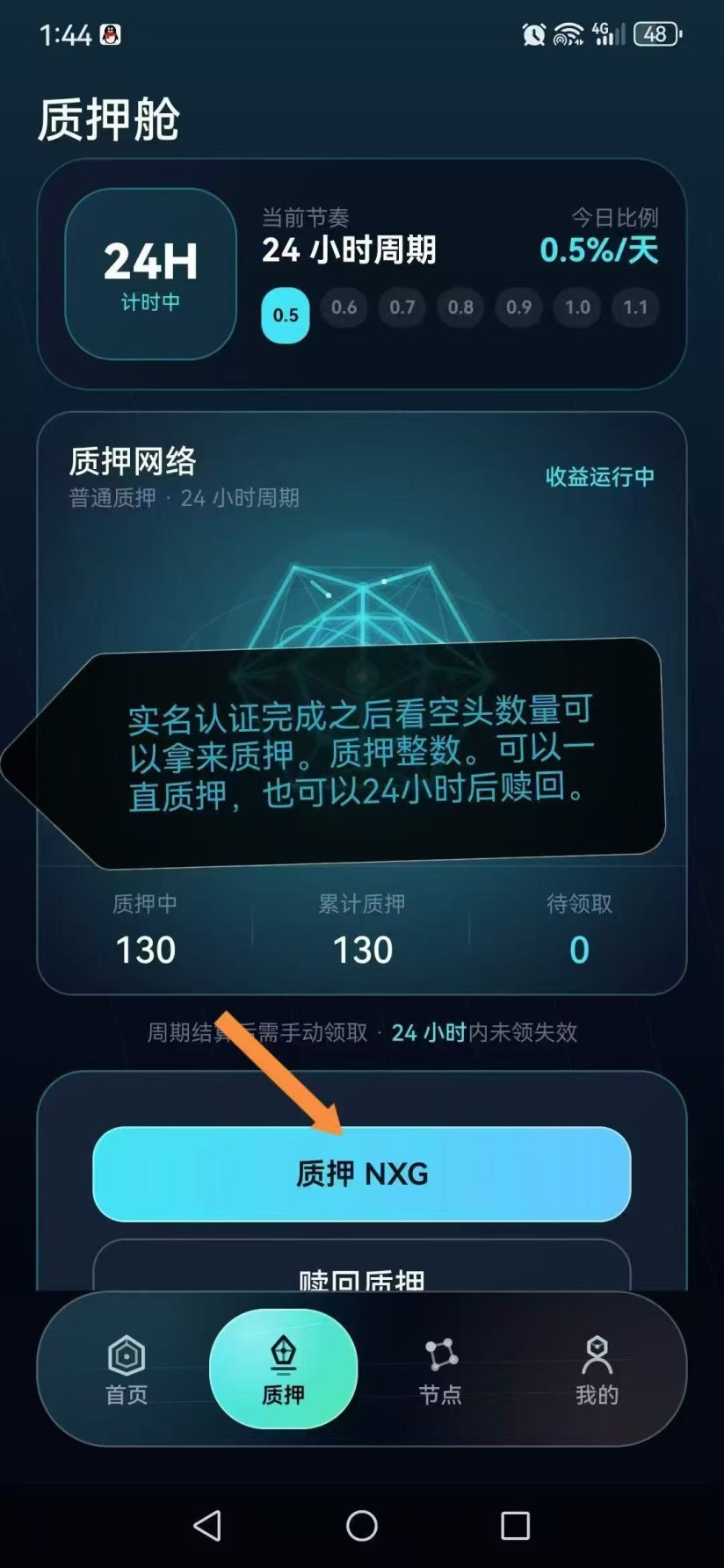 029d7d924d20260927121718