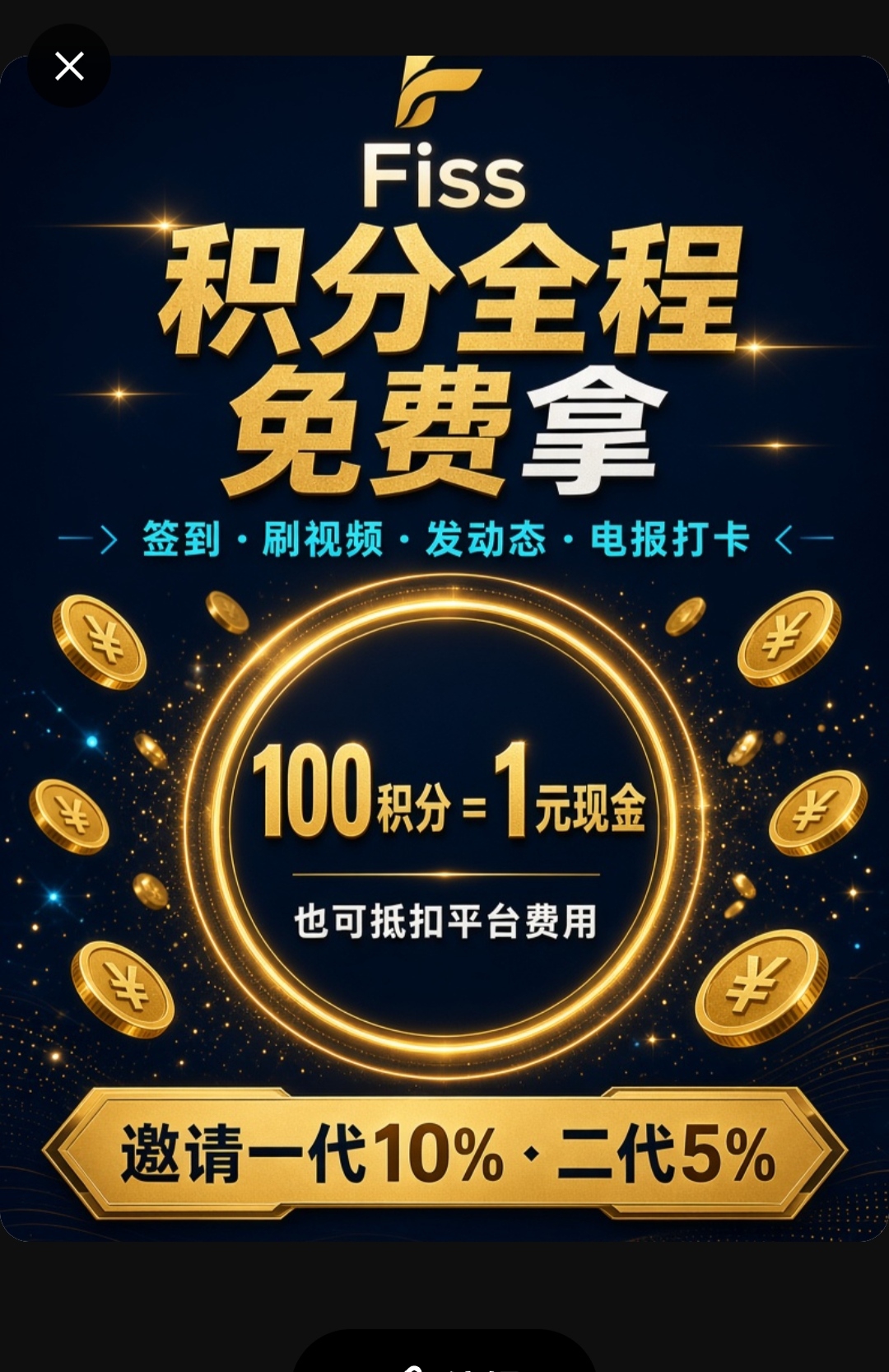 03a66ccc6420260914115704