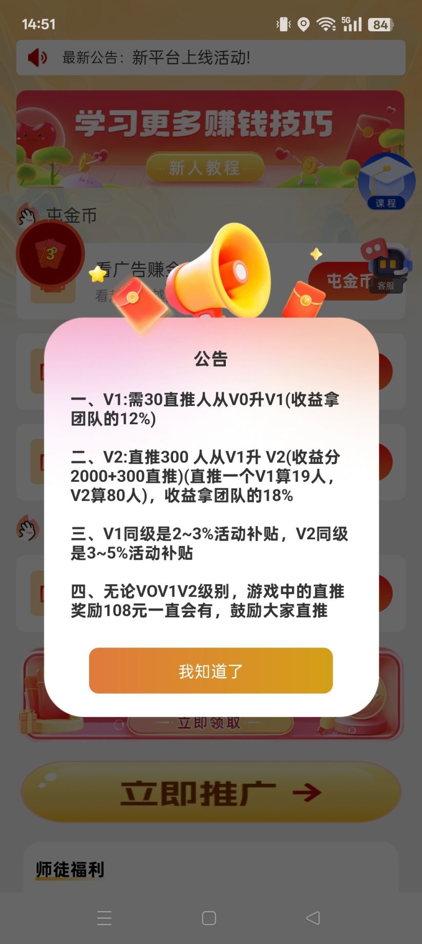 056b7cf23b20260922164244