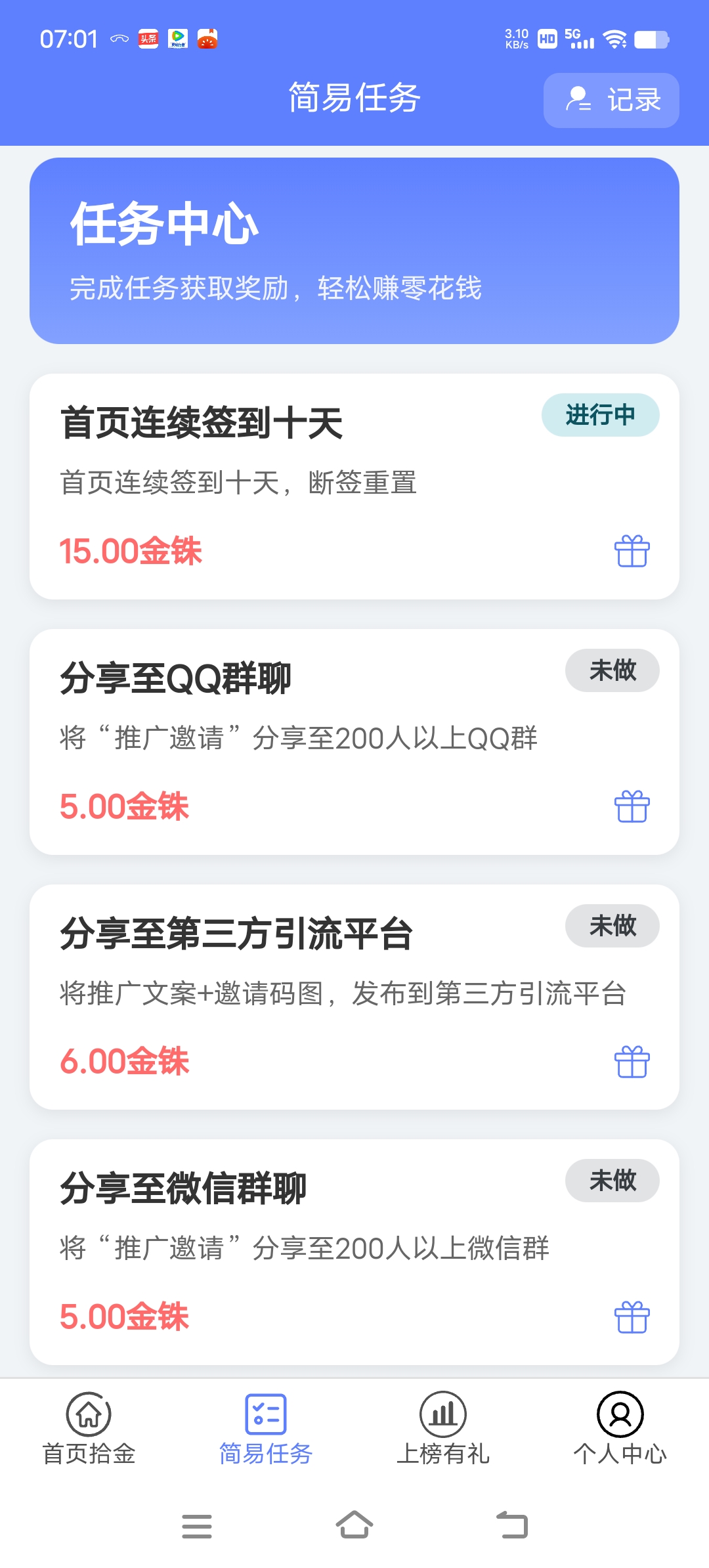 05baeec87d20260909071305