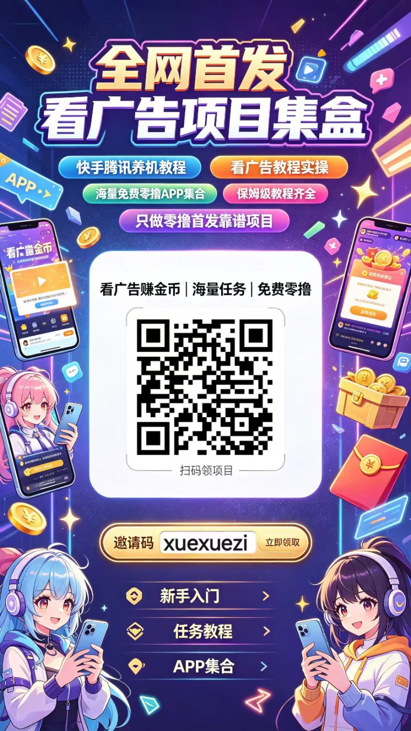 06791cd70f20260930090704