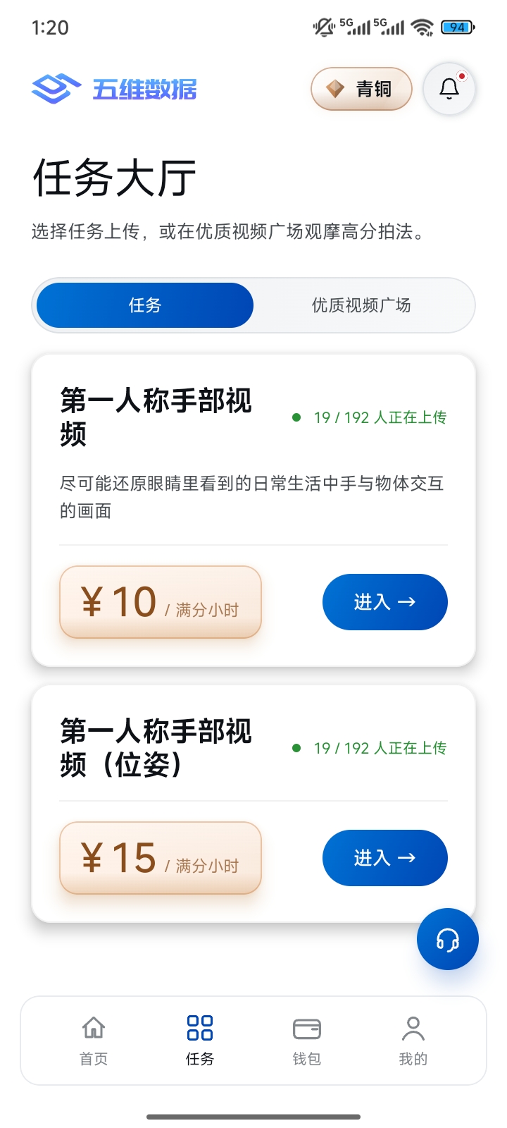 06a141e59520260902014239