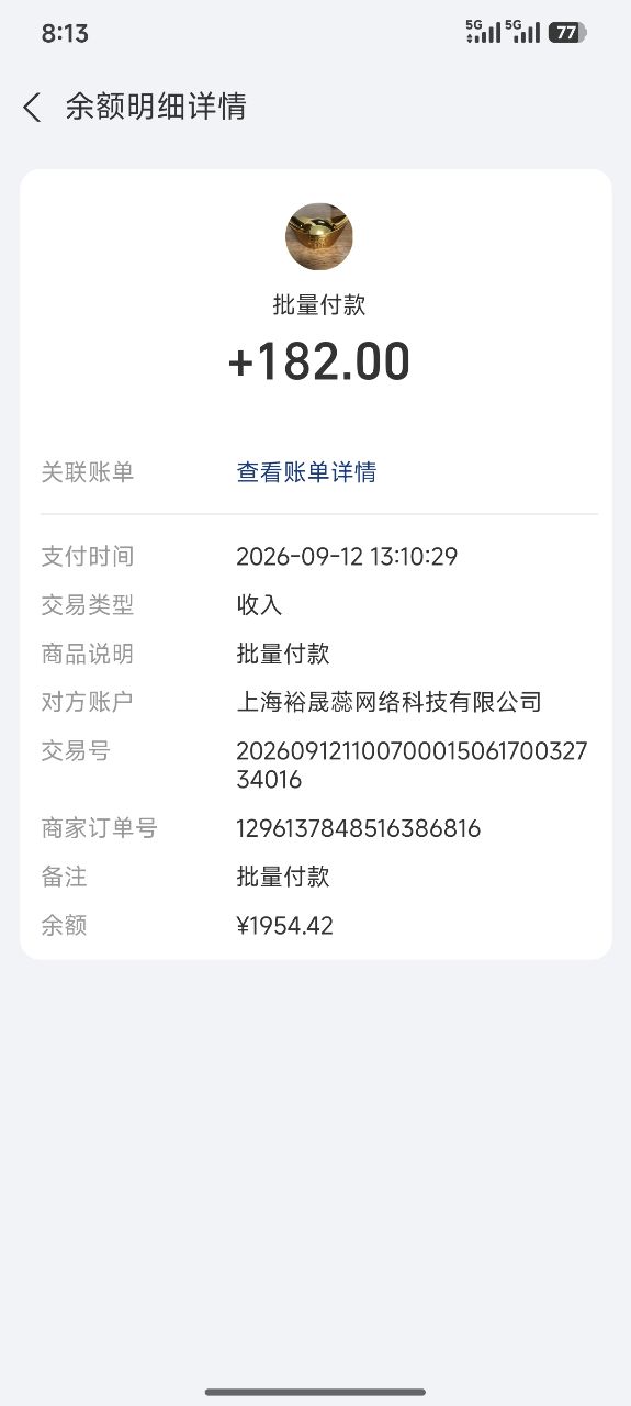 078255e99220260914132341