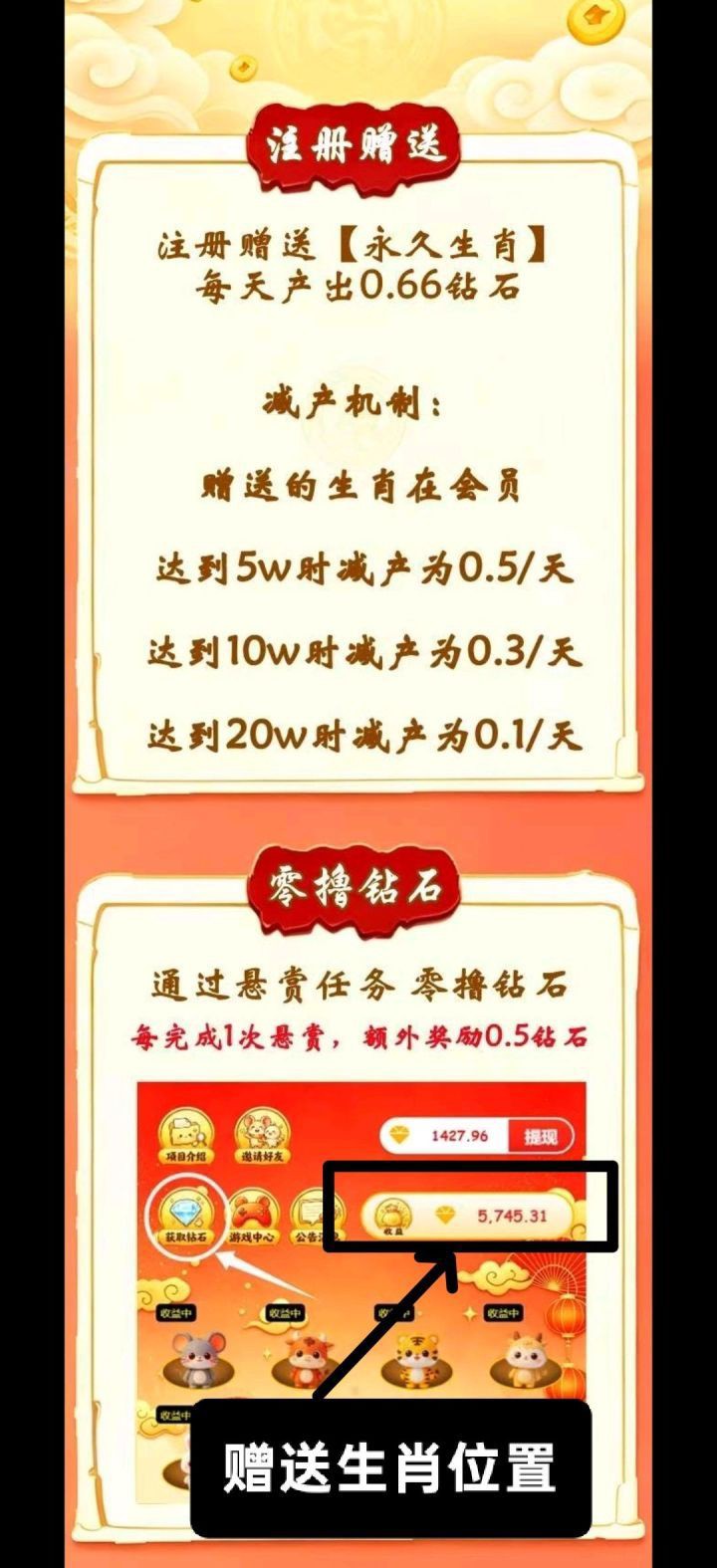 0a48ebab5a20260902075931