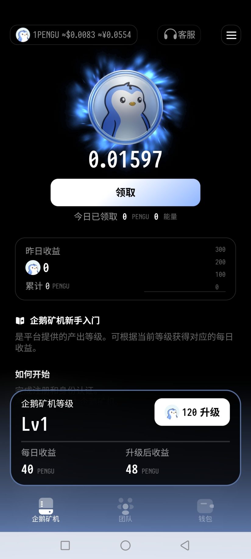 0aa5eb4f8520260921183637