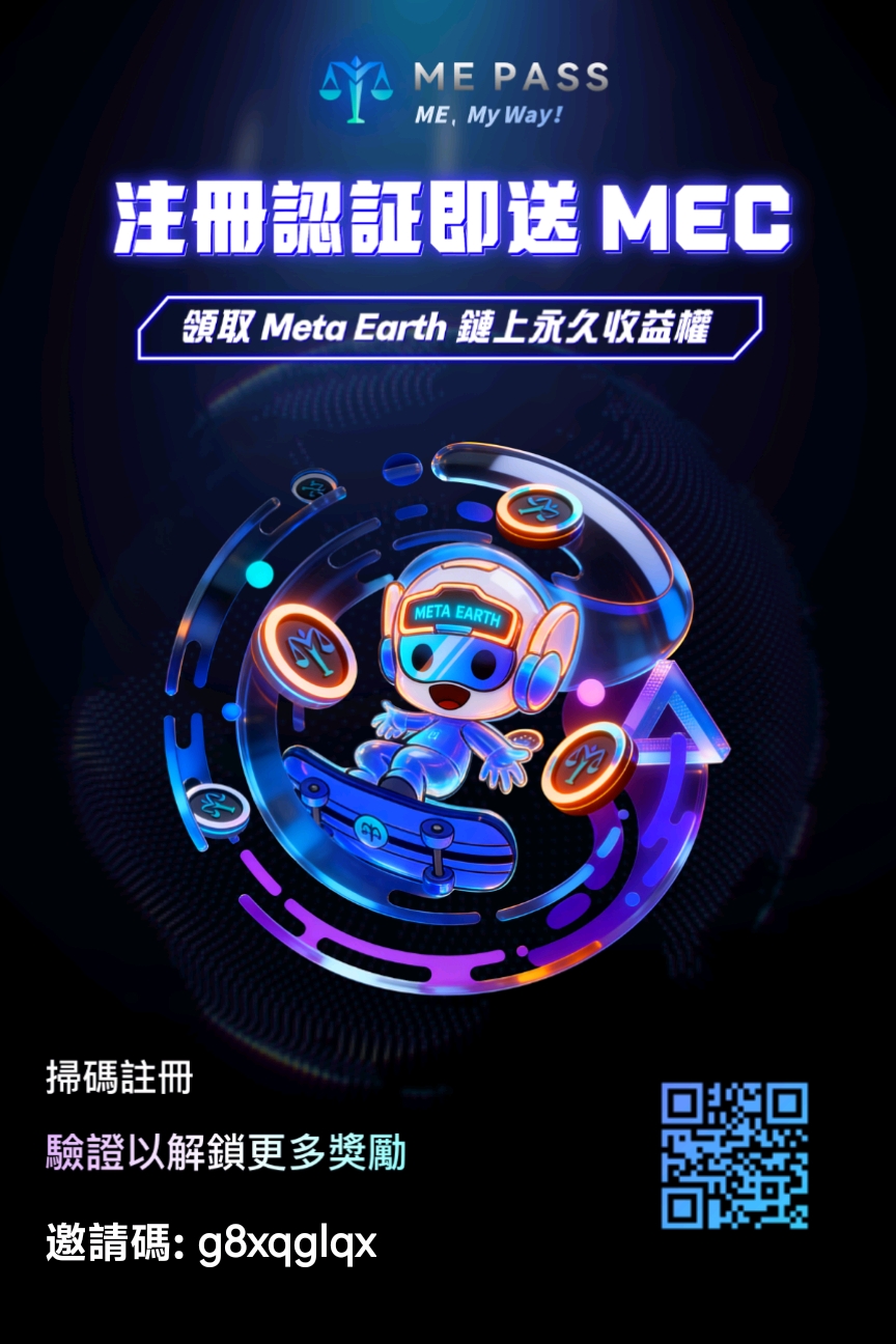 全球项目零撸-315首码项目网