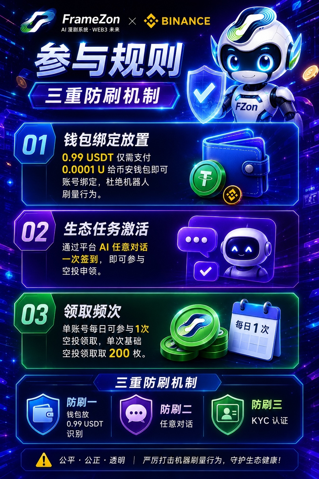 0b638e5c3120260906113337