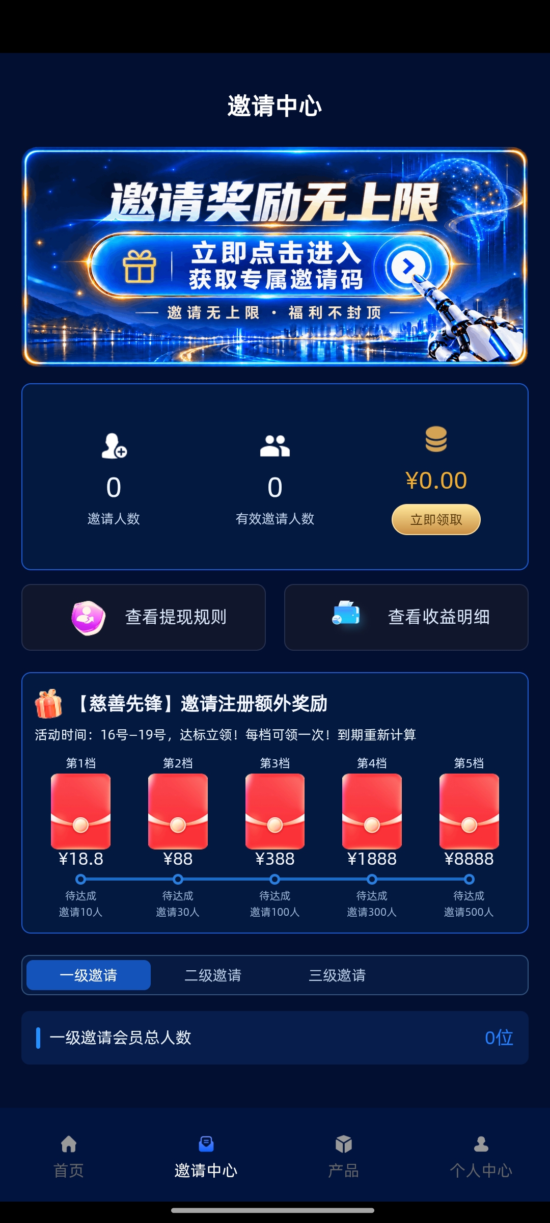 0cb5b6c56420260916064859
