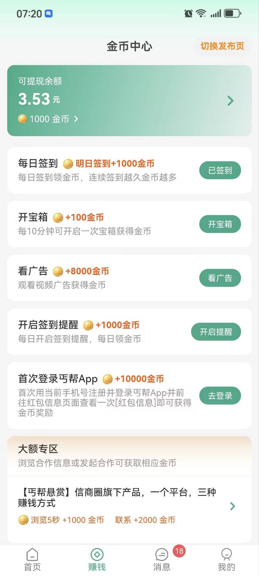 0d4c9705c120260902152303