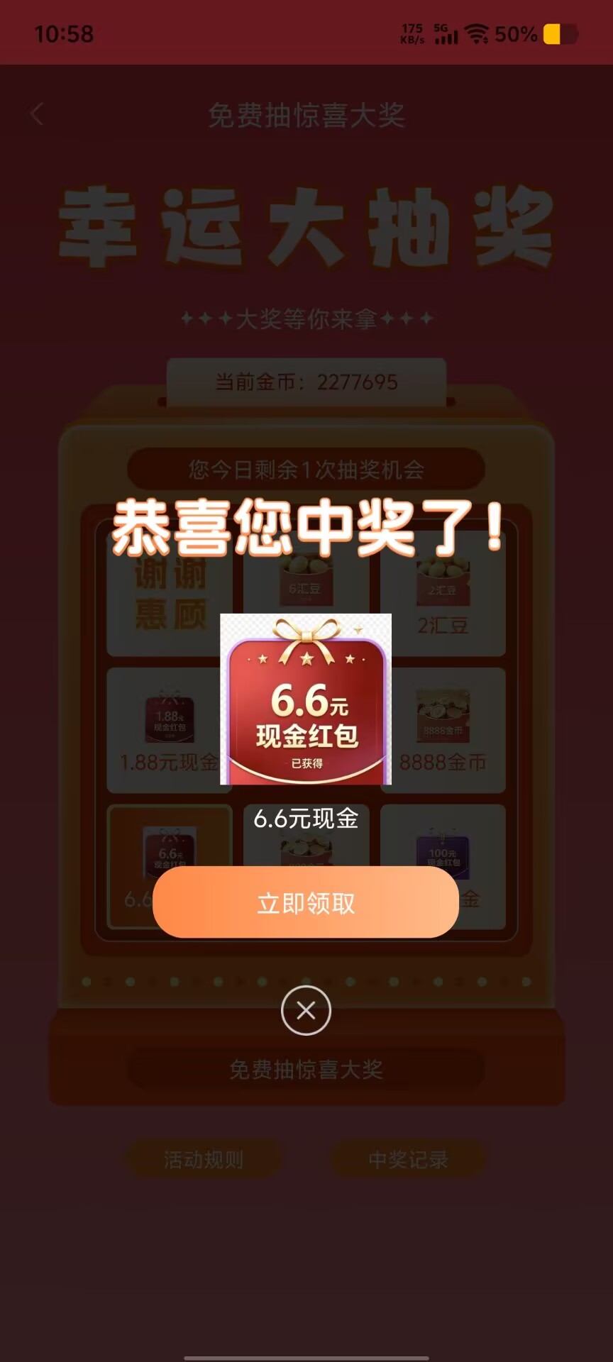 0d5a19805620260910123121