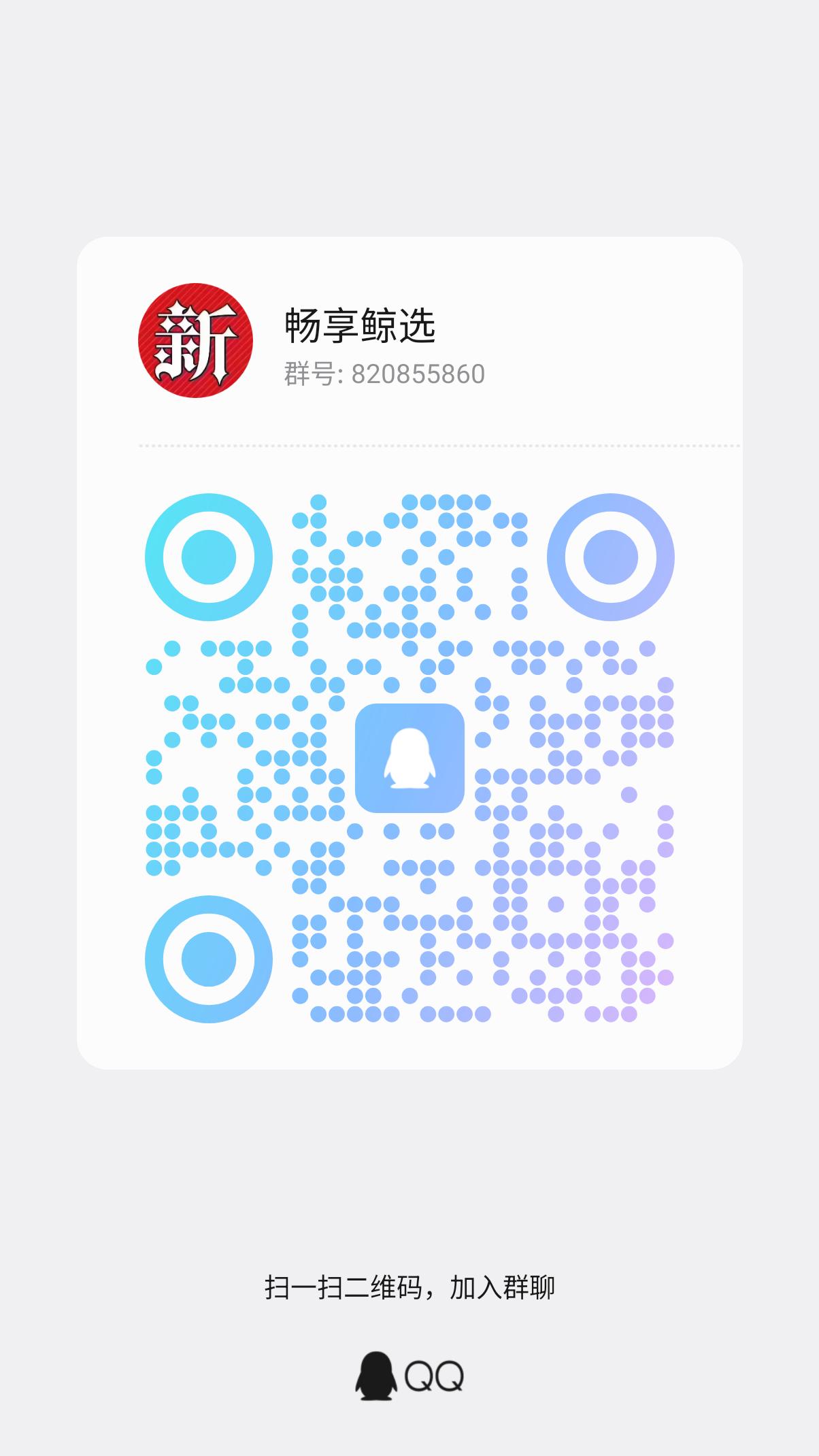 0d67a9cd0b20260904092638
