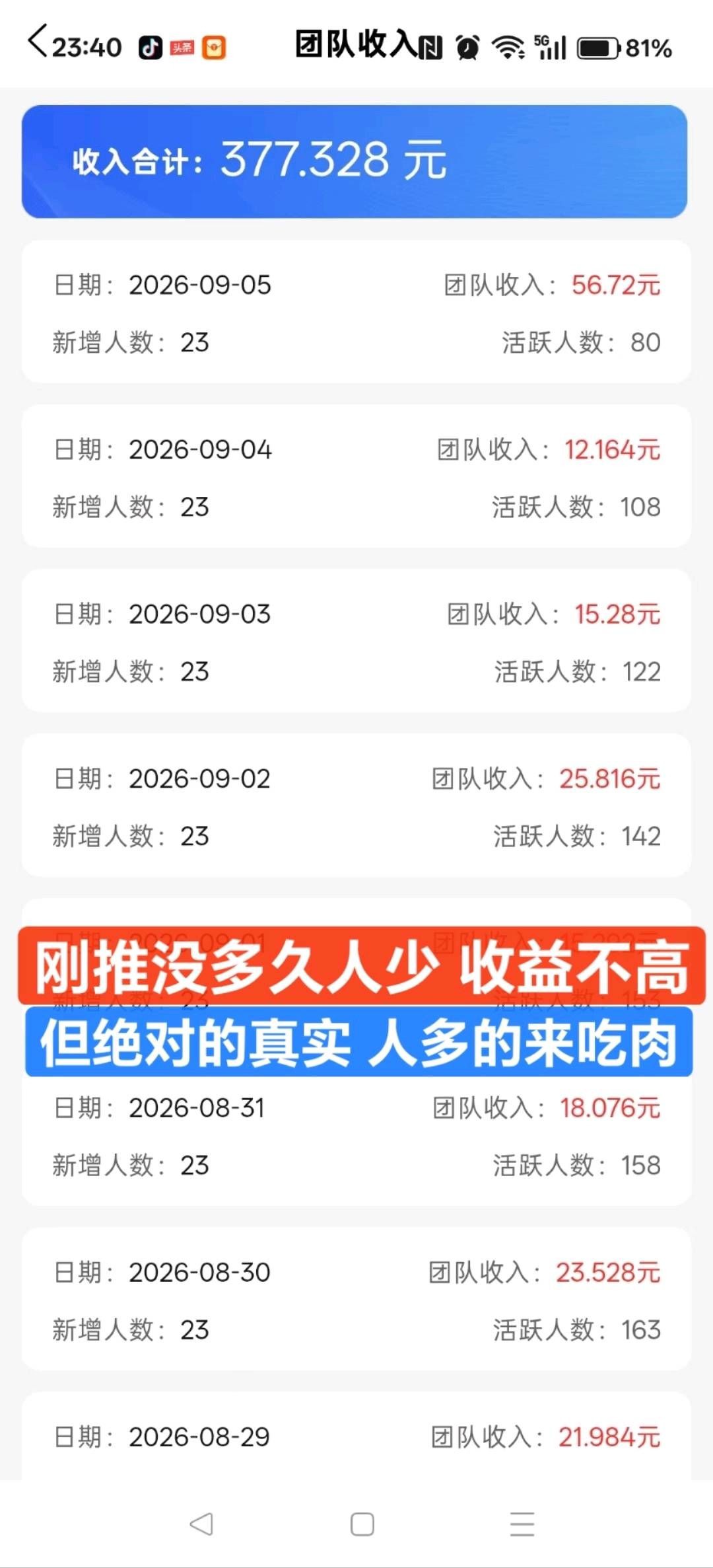 0eca85d52020260908140048
