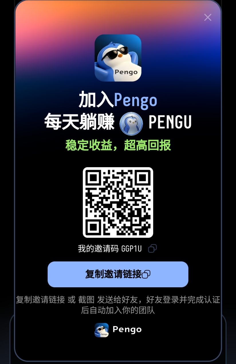 10a278fdf520260921172547