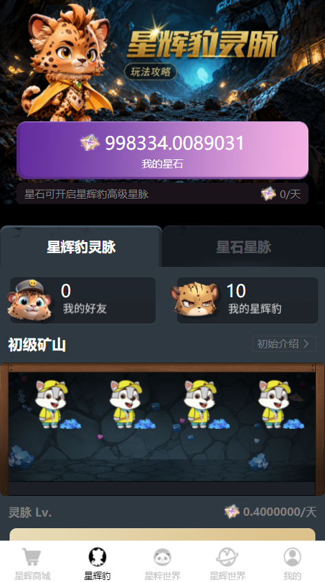 10fb15c77220260916173709