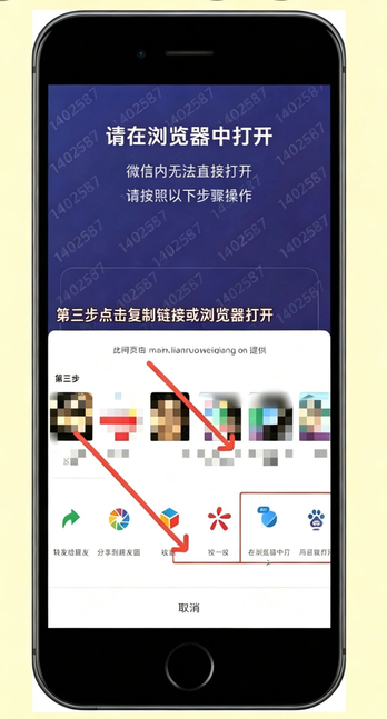 10fb15c77220260928180319