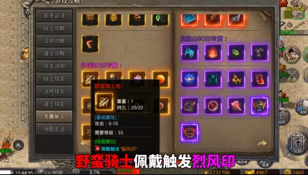 12439ed1f320260902115310