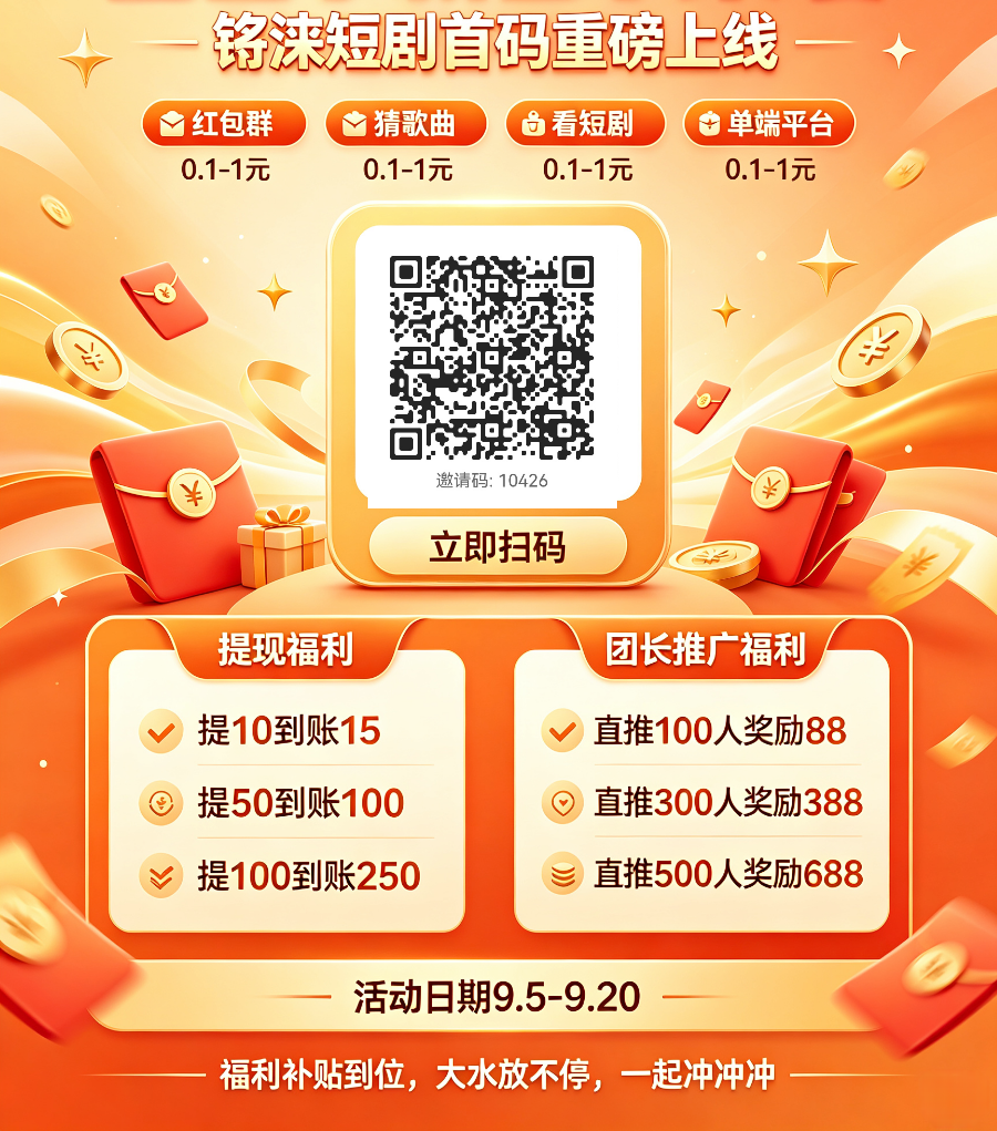 12ff334ae220260908180623