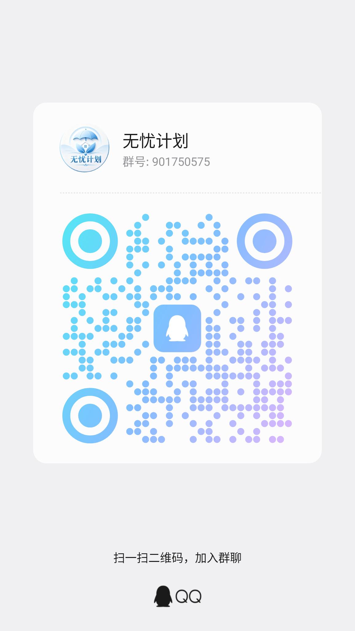 14c835b11120260919180719