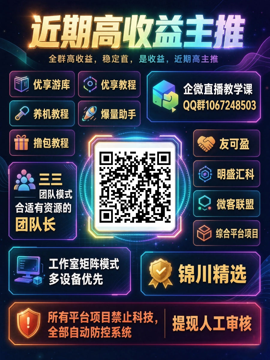 1581df613820260915104239