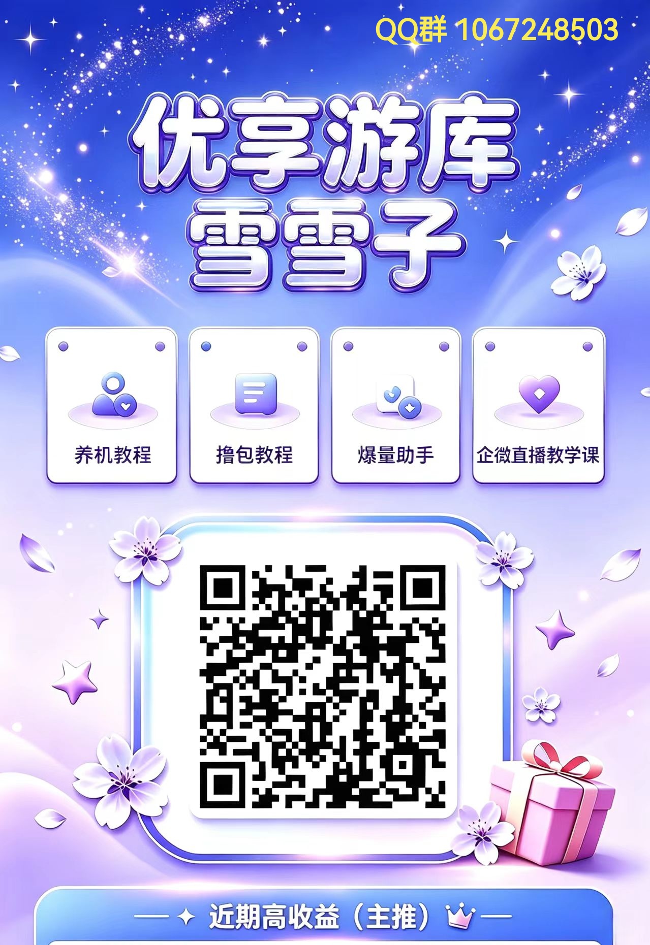 15d799611a20260913045357