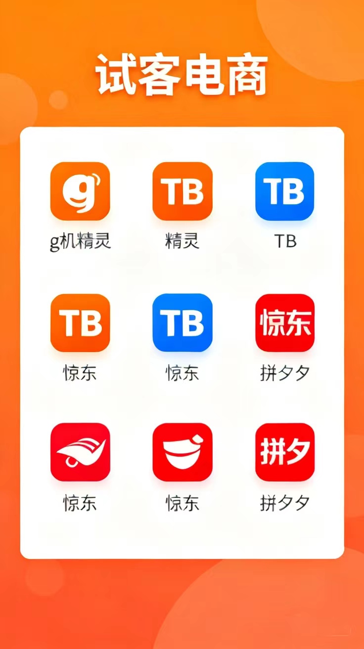 15efebdb1920260902100830