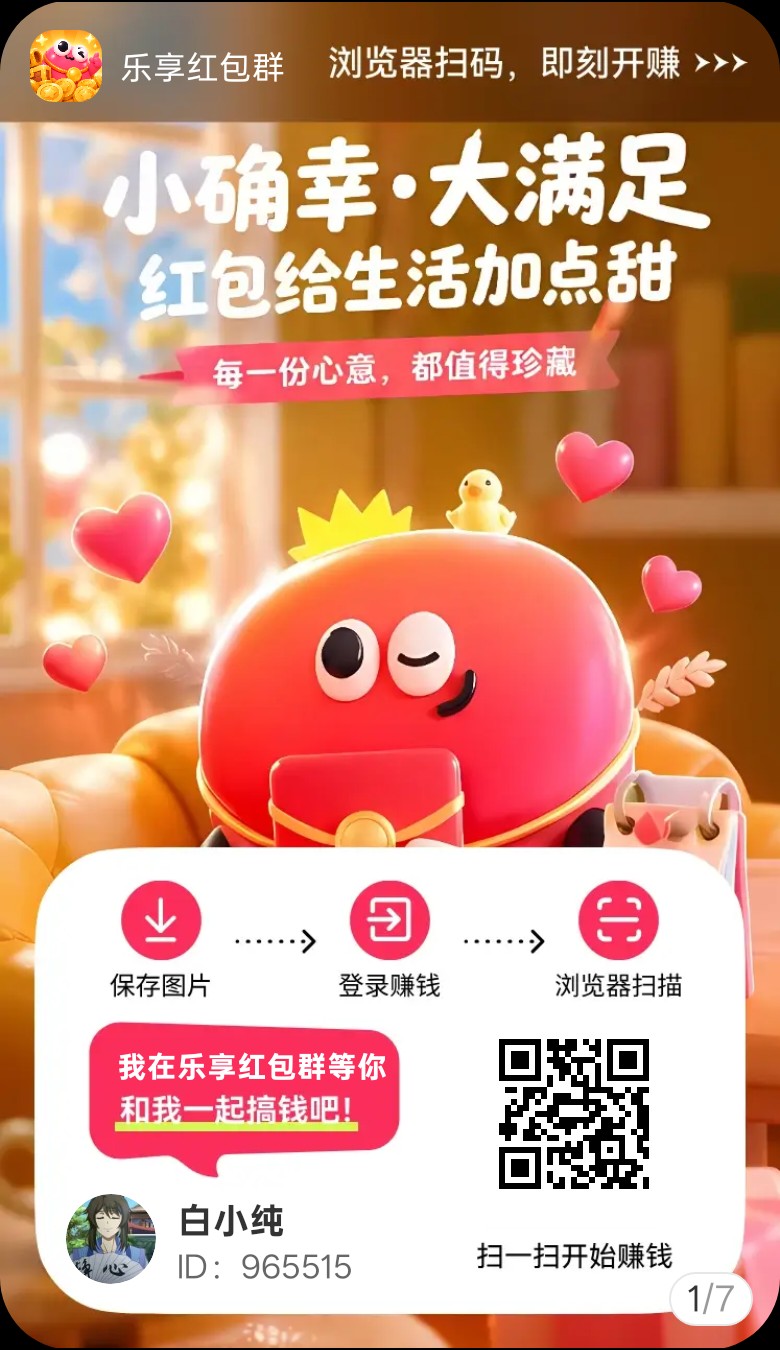 179bb4aa0120260916142349