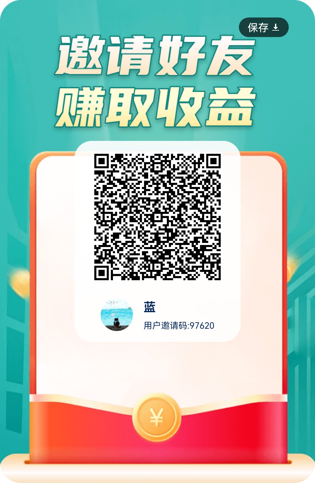 18567acfd020260917135338