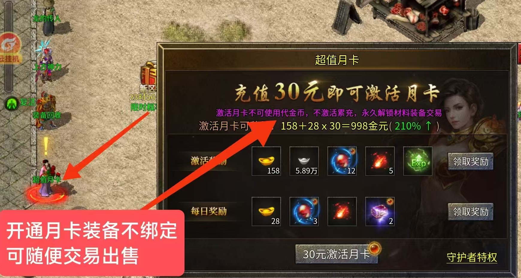 187ea8ffbd20260906162843