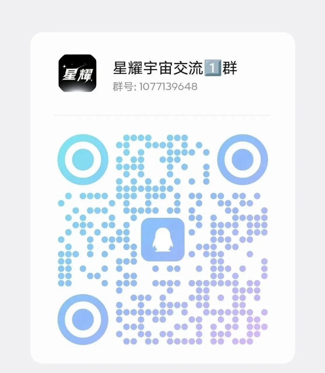 18e299989120260910132512