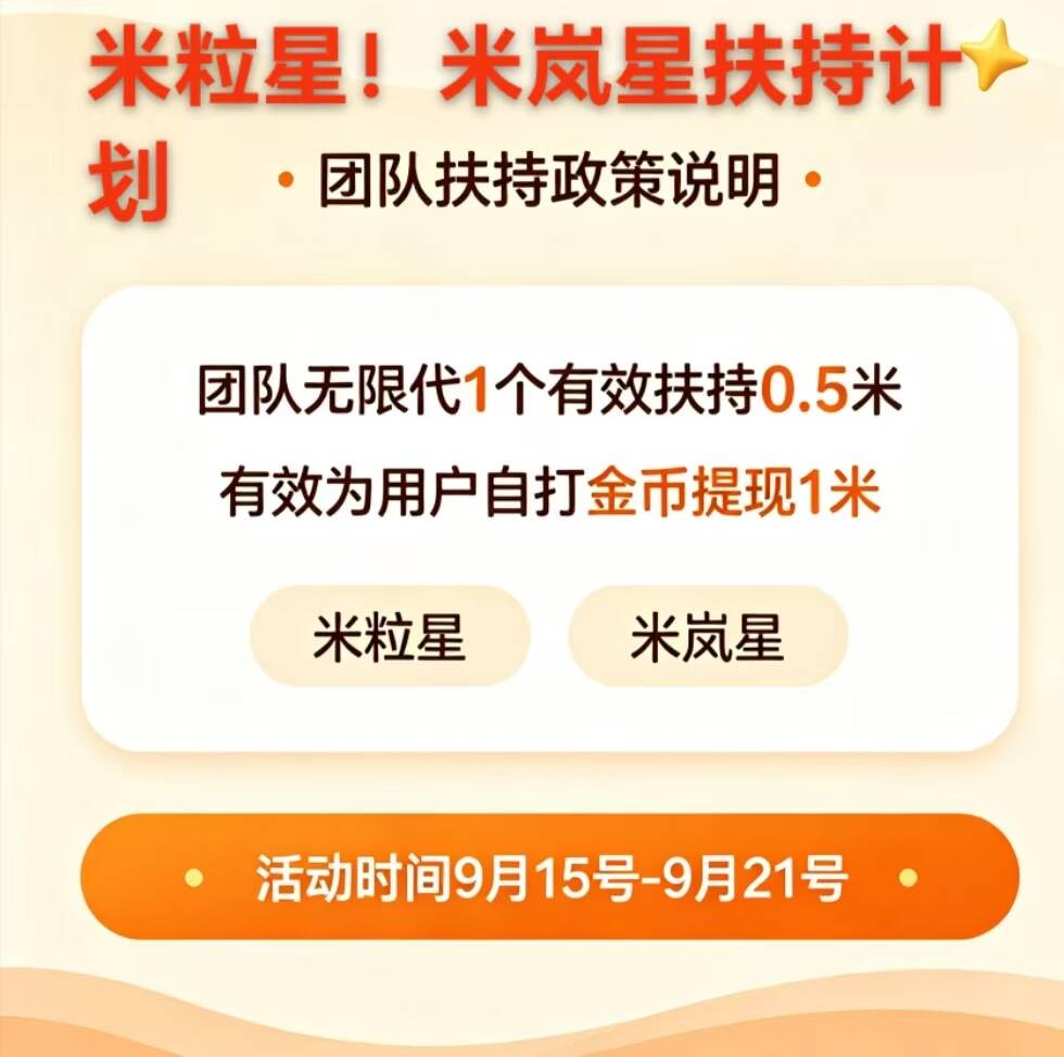 19f853ab6020260915095626