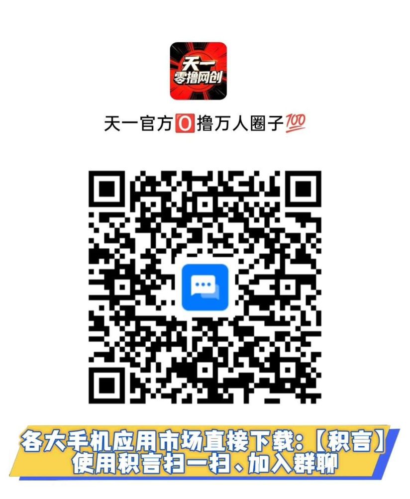 1a7a910b7820260923145730