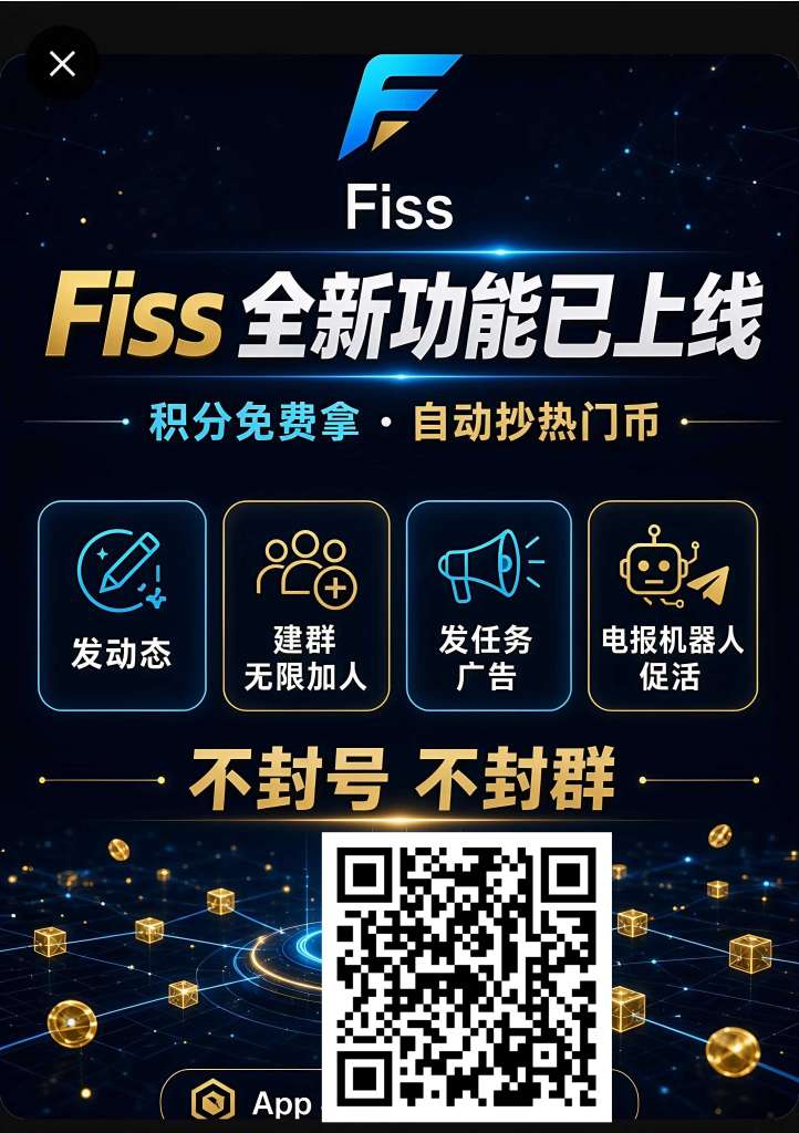 刷视频赚积分可提现100积分1元，免费打广告，自带社交软件无限➕好友，还可以发布任务-315首码项目网