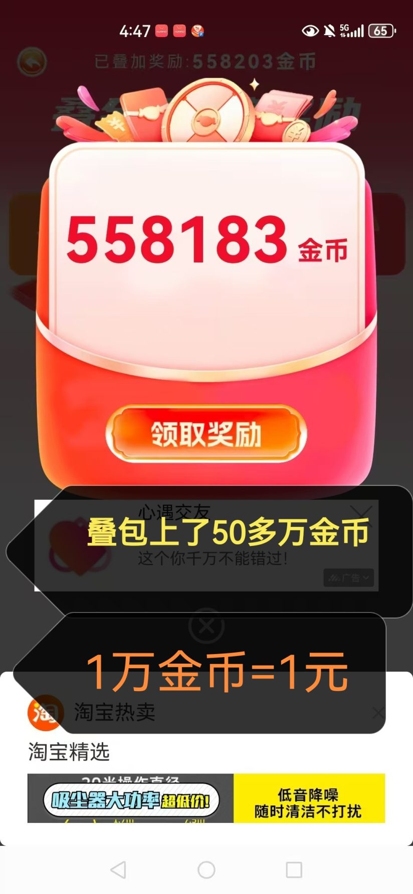 1acda0925f20260929071611