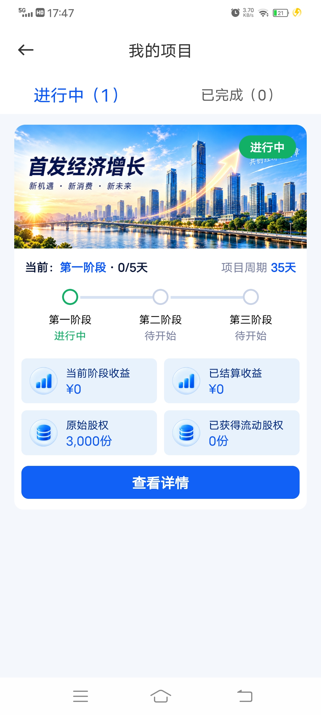 1b28d6569320260914180833