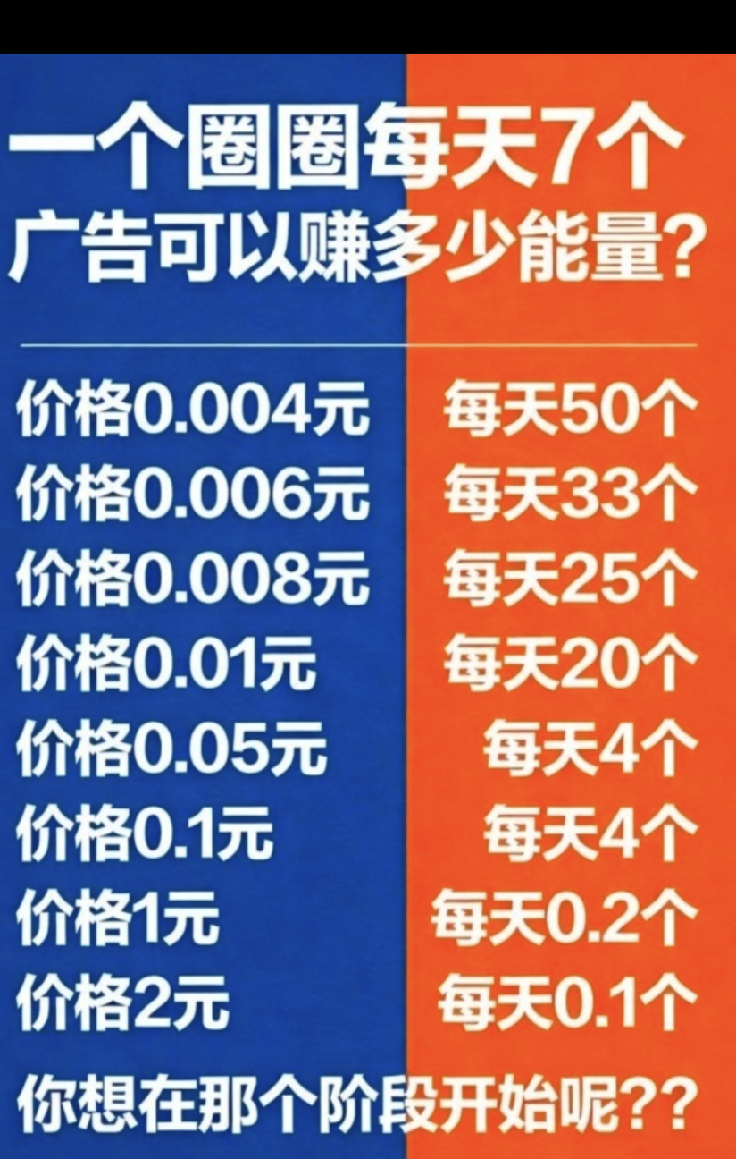 1b8d1e2a9220260920202335