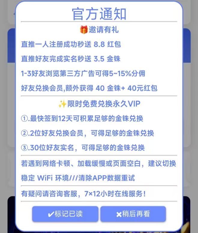 1d585cf91d20260910125810