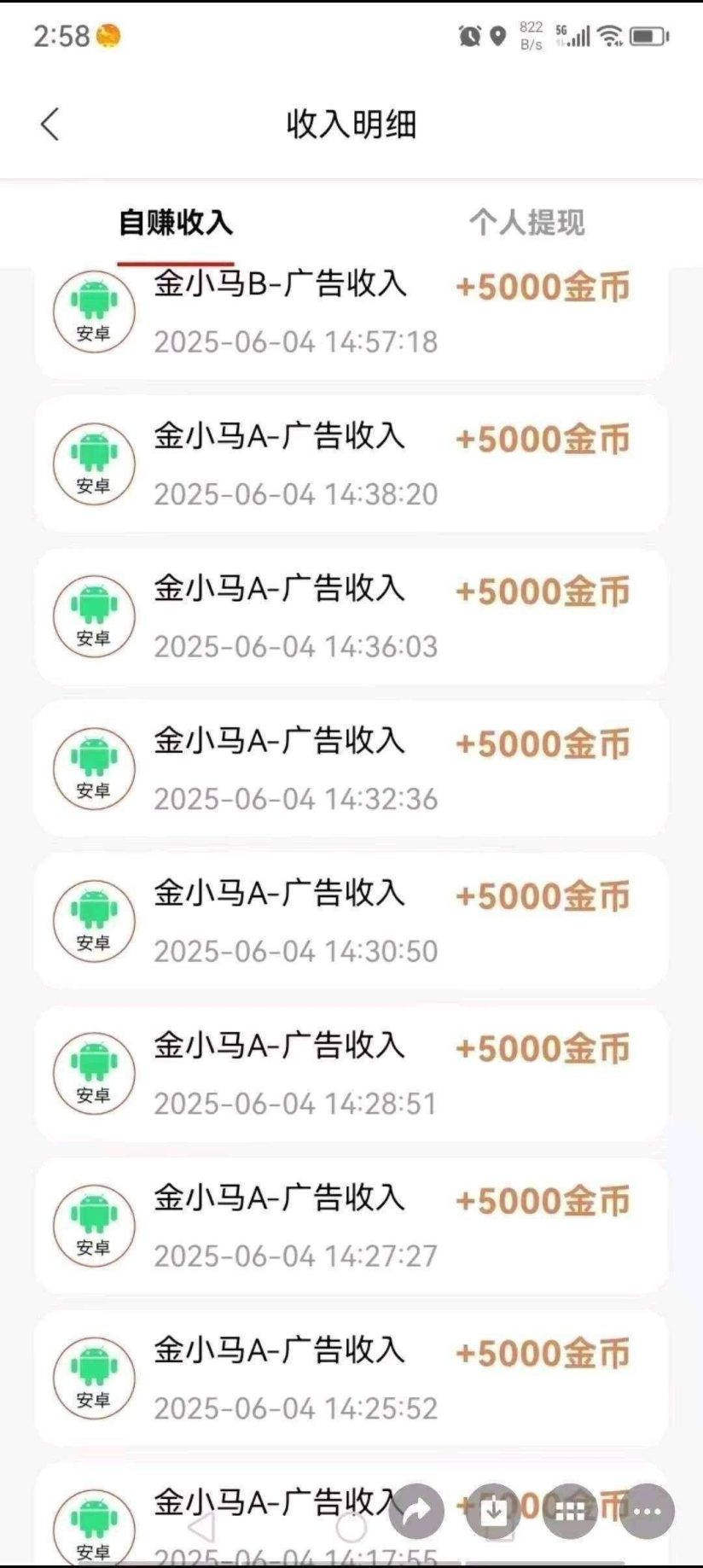 1dd02d83a120260926170948
