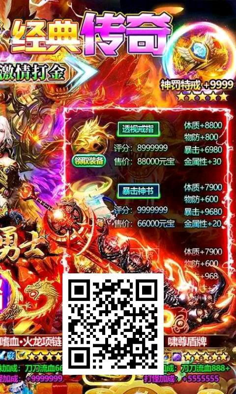 1e68b2cf5d20260916134012