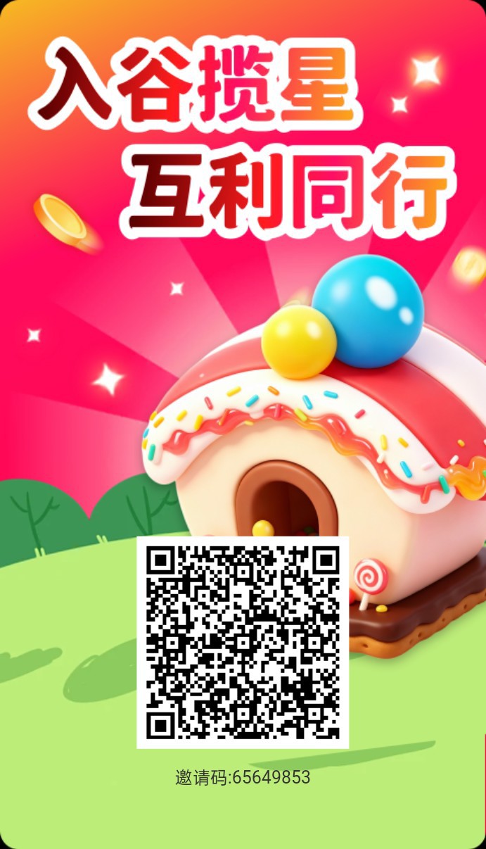1ec265328a20260930094315